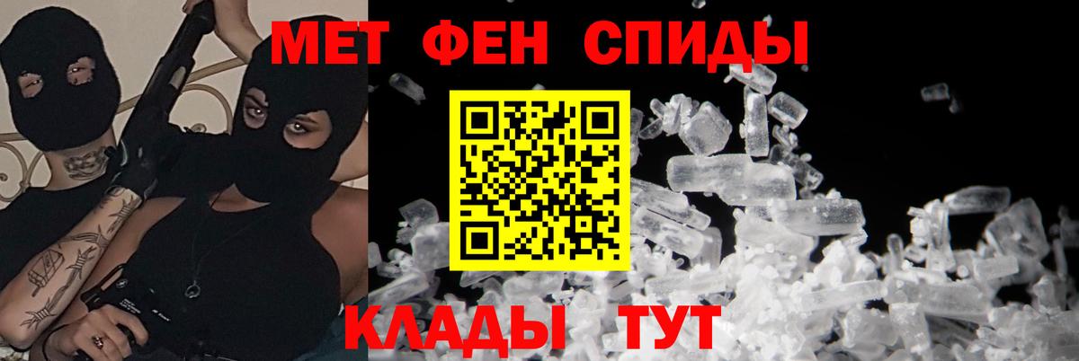 АМФ Premium  АМФ  Белореченск  Вход с VPN 