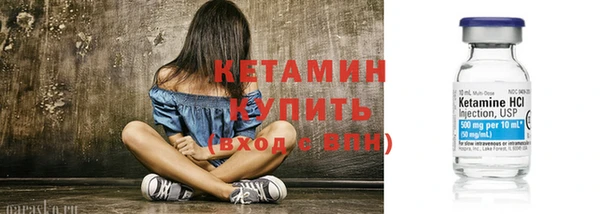 каннабис Медногорск