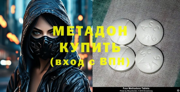 хмурый Михайловск