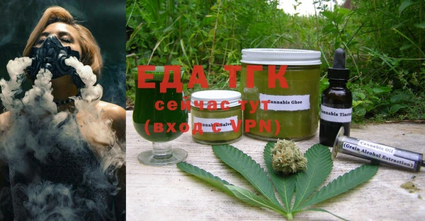 таблы Санкт-Петербург