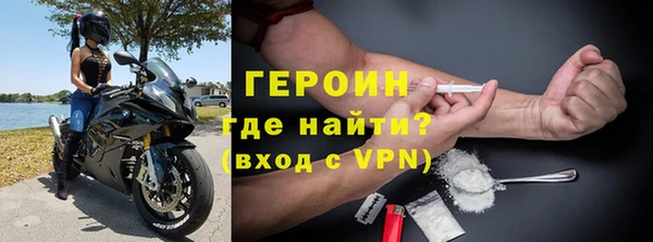 мет Мегион