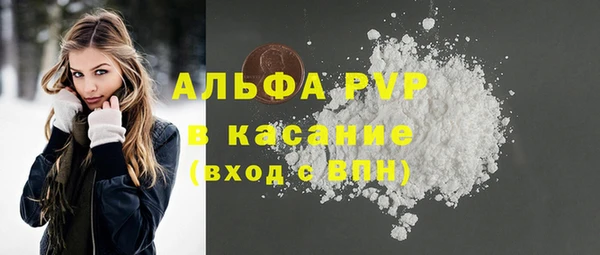 мет Мегион