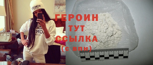 скорость Михайлов