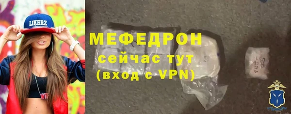 хмурый Михайловск
