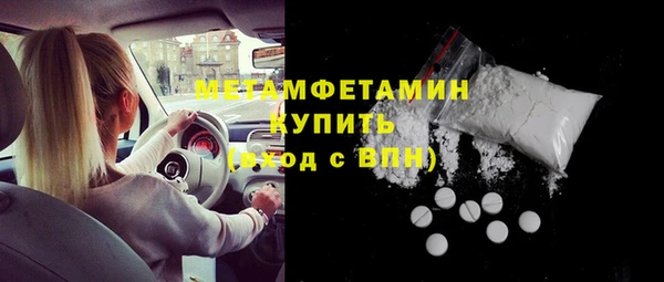 скорость Михайлов