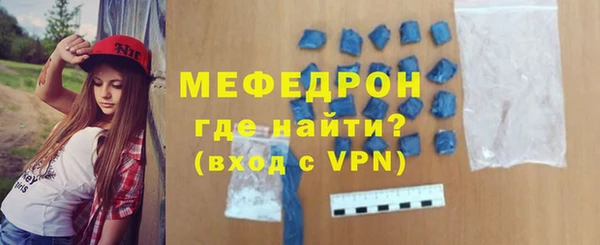 скорость Михайлов