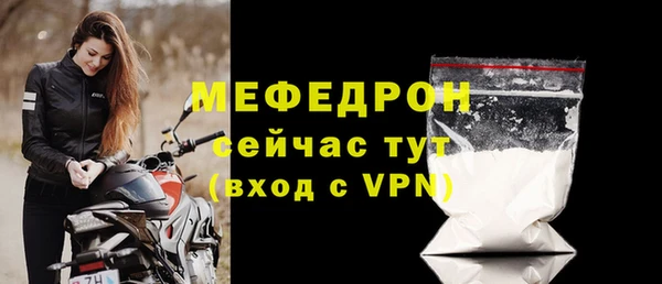 амф Медвежьегорск