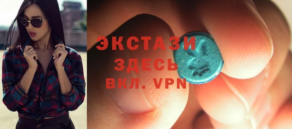 каннабис Медногорск