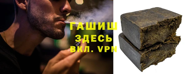 мет Мегион