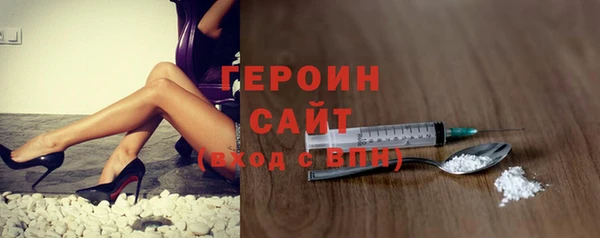 каннабис Медногорск