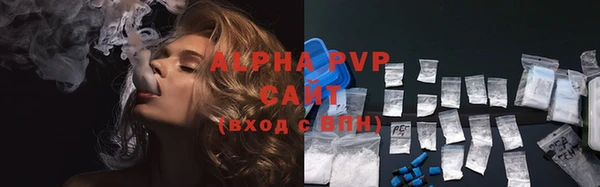 скорость Михайлов