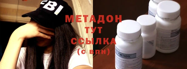 скорость Михайлов
