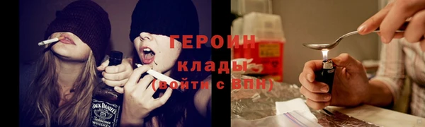 мет Мегион