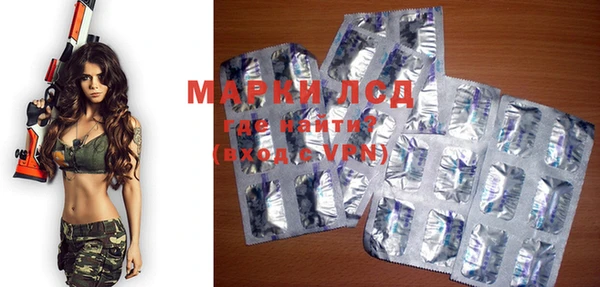 амф Медвежьегорск