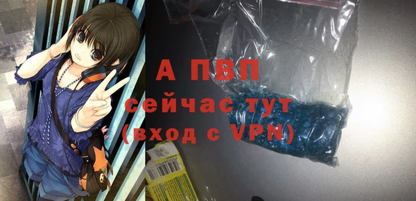 амф Медвежьегорск