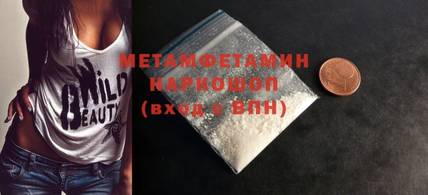 хмурый Михайловск