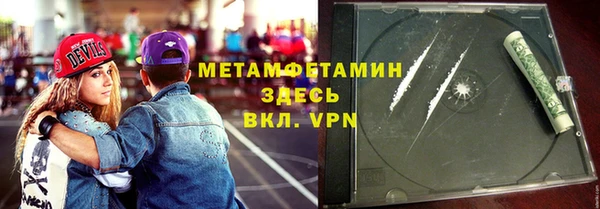 амф Медвежьегорск
