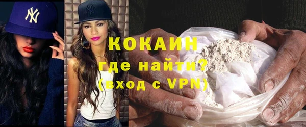 хмурый Михайловск