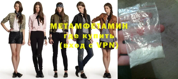 a pvp Усинск