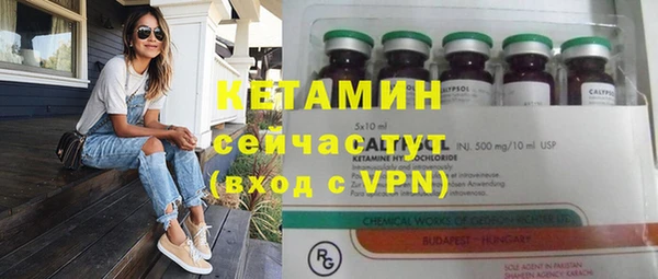 каннабис Усмань