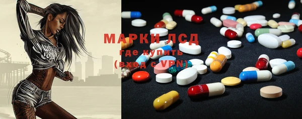 мет Мегион
