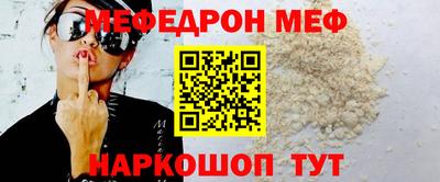 a pvp Аргун