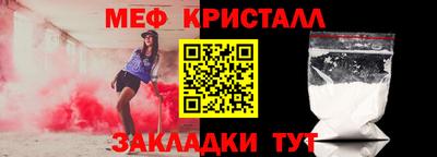 амфетамин Апшеронск