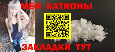 a pvp Аргун