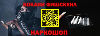 бутират Апрелевка