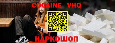 бутират Аргун