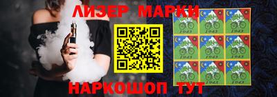 a pvp Аргун