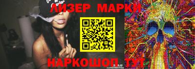 бутират Аргун