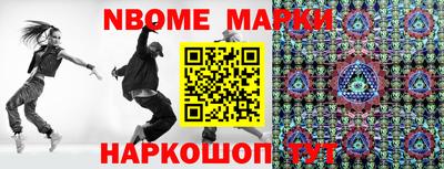 a pvp Аргун