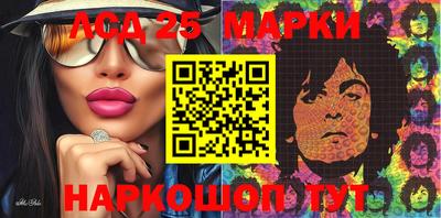 бутират Апрелевка