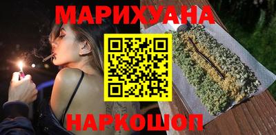 метамфетамин Апрелевка
