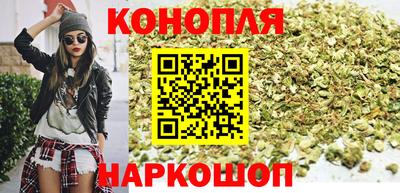 метамфетамин Апрелевка