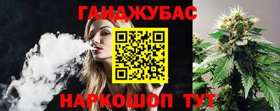 а пвп мука Абинск