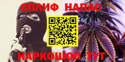 a pvp Аргун