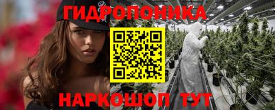 стаф Апшеронск