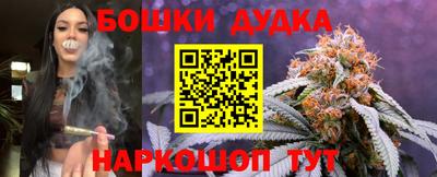 a pvp Аргун