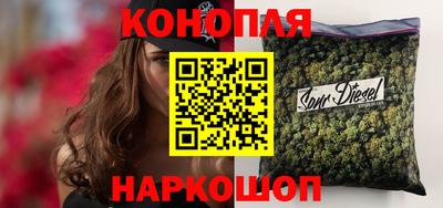 амфетамин Апшеронск