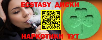 a pvp Аргун