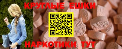 a pvp Аргун