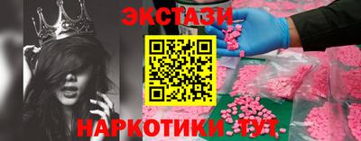 a pvp Аргун