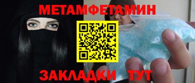 a pvp Аргун