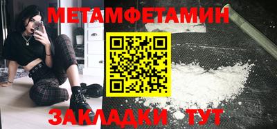 a pvp Аргун