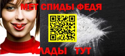 бутират Апрелевка