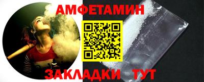 a pvp Аргун
