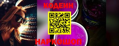 a pvp Аргун