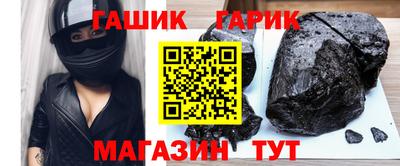 a pvp Аргун